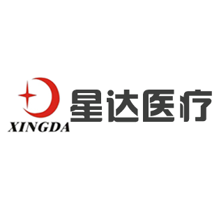 河南星達醫(yī)療設(shè)備制造有限公司辦公大樓